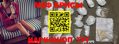 сатива Можга
