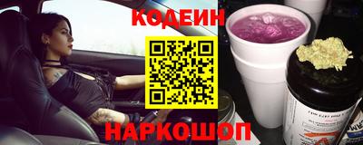 первитин Моздок