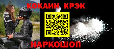 сатива Можга
