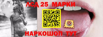 первитин Моздок