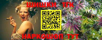 сатива Можга