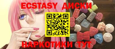 сатива Можга