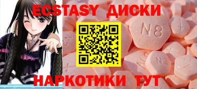 сатива Можга