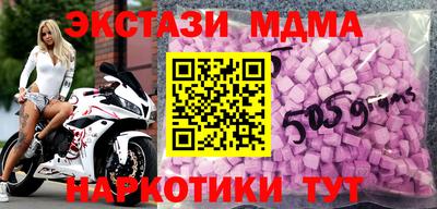 первитин Моздок