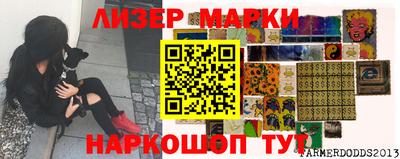 первитин Моздок