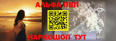 2c-b Можайск