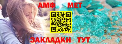 2c-b Можайск