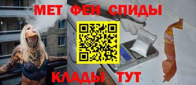 сатива Можга