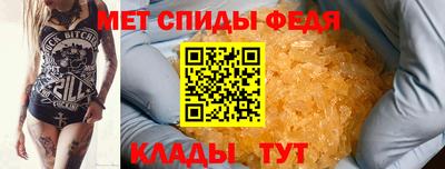 сатива Можга