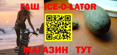 2c-b Можайск