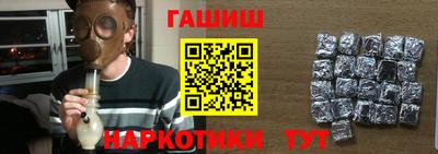 сатива Можга