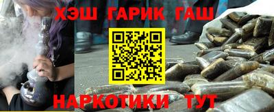 первитин Моздок