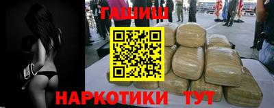 сатива Можга