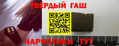 первитин Моздок