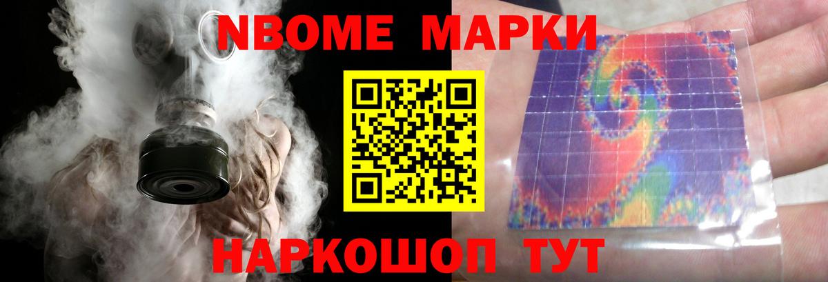Лсд 25 экстази кислота Пыть-Ях